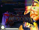 【MUGEN】宴は続く＿2011狂キャラタッグ新年会Part.24【タッグトーナメント】