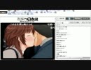 1月10日 アマガミ part2