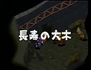 カミカミ魔女が「ポポローグ」を実況します【３８】