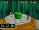 【17:23】スーパーマリオ６４　１６枚ＲＴＡ【アキラ】