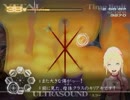 カドゥケウスZ　まじかる☆超執刀　実況プレイ　part7