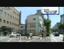 本当にチョンは犯罪者ばかりだ韓国籍梁晴違法スロットで逮捕