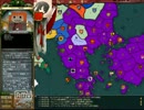 【Crusader Kings】ロセロ伯爵プレイ43回目