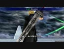 皇帝攻略フレア返しorものまね