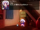 【ＭＵＧＥＮ】がんばレイセン！　第５５話　【ストーリー】