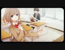 「妄想スケッチ」歌ってみた ver.ゆな*