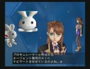 ゼノサーガ　EPISODEⅠ実況プレイpart4