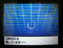 @ゆずのポケモンBW対戦記　そのご　アンコがこわい＞＜；