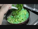 健康的な緑野菜チャーハンを作った