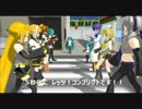 【MMD】ボカロでバリスタ　ゲキド街戦　（フル）