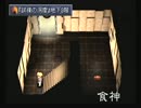【スターオーシャン2】AAAの名作をプレイするpart85【実況】