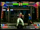 KOF98 2004年Duel準決勝 その１