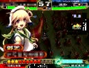 【三国志大戦3】石兵八陣全一を目指す動画140【vs蜀呉連合】