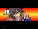 【MUGEN】一文字テーマ別 3on3チームトーナメントpart25【大会】