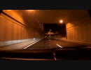 【車載】 SONY HDR-CX170+ワイコンのテスト@夜