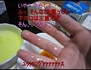 【あさまっく】ミニアルバムを記念して作ってみた【Ｇｉｆｔ】