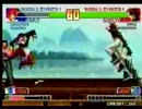 KOF98 2004年Duel決勝