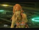 【実況プレイ】　FF13は面白いはずだっ！　Part,26-3