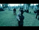 Fools for Rowan - Dead