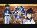 【ＭＡＤ】機動戦士ガンダムＯＯ×コードギアス