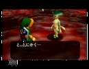 ゼルダの伝説　時のオカリナ　初見プレイ＆初実況！　part15