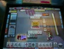 MJ4EVO 三麻 銀箱はあはあ 11 【大迷惑MJ 362】