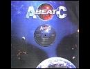 Ace Warrior - Baby I'm on fire