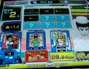 【AnAnLive!】エンコードテスト2011(Pt.2)
