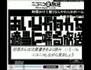第386回　おいらが何かを適当に喋る放送