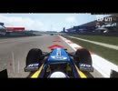 F1 2010 P1GP Rd.3-Malaysia[sw1319]