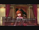 PS3 うみねこのなく頃に～魔女と推理の輪舞曲～ 宣伝考察動画30