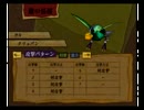 780円で買った７～モールモースの騎兵隊～を通常にプレイpart17