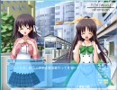青空の見える丘　第十二話part1(春菜10)　ヘイワ