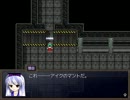 【RPGツクール】ダブルソード part25