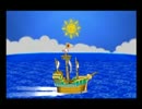 気分的にペーパーマリオRPG【プレイ動画】part26