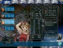 【実況】英雄伝説Ⅵ～空の軌跡SC～を全力かみプレイ part040