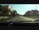 【車載】 SONY HDR-CX170+ワイコンのテスト@昼 (稲毛→千葉)