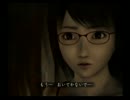 （霊リストコンプ目指して）零～紅い蝶～（実況プレイ） 第9廻