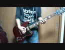 【夢喰いメリーOP】Daydream Syndrome【弾いてみた】