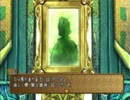 【下心】「ショパンが見る夢ねーから！」　パート30【実況】