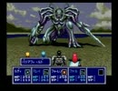 [ファンタシースター4:実況]ゲームと共に育った男の戦い - その43