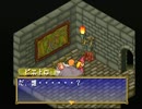 【プレイ動画】ポポロクロイス物語を初プレイ その12