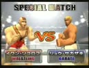 20101230  大久保αステーション　武力ONE対戦会4