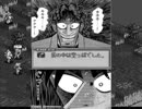【ゆっくり実況プレイ】AIに任せるタクティクスオウガ【Part07】