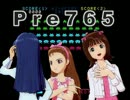 【アイマス×YMO】　Pre765　予告