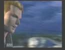２５０円で買ったＦＦ８を喋りながらやってみた　part1