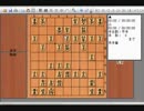 東北人が将棋を解説実況プレイ part12 感想編