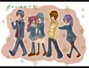 【ボイスドラマ】君がいるかぎり【オリジナル】