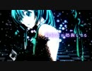 【紅】 リスキーゲーム 【歌ってみた】