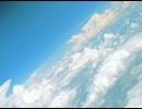 Fly Above -Album Extended-